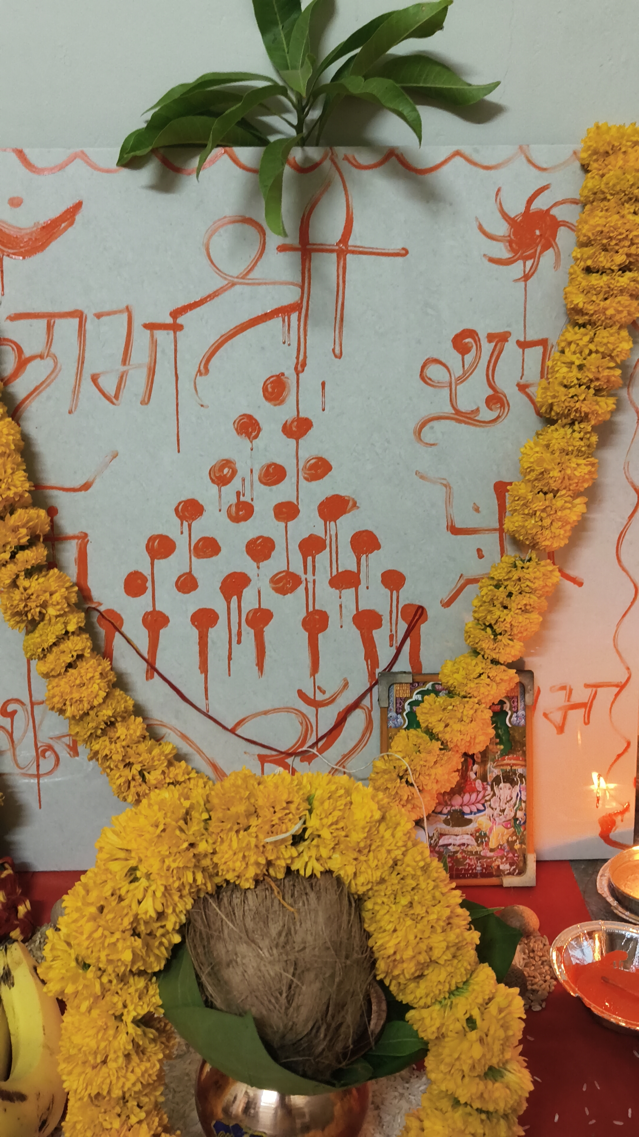 उज्जैन गृह प्रवेश पूजा वास्तु शांति पोरवाल जी